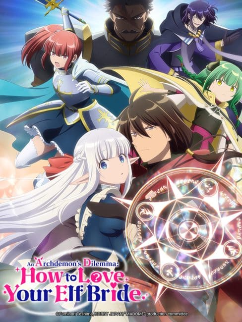 انمي Maou no Ore ga Dorei Elf wo Yome ni Shitanda ga, Dou Medereba Ii الحلقة 5 مترجمة