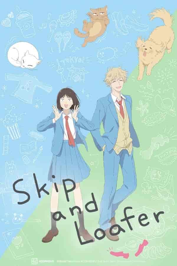 انمي Skip to Loafer الحلقة 3 مترجمة