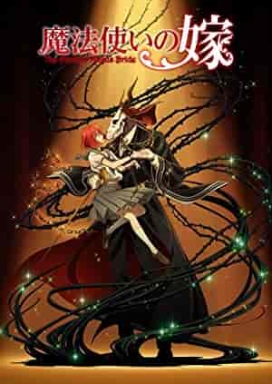 انمي Mahoutsukai no Yome الموسم الاول الحلقة 2
