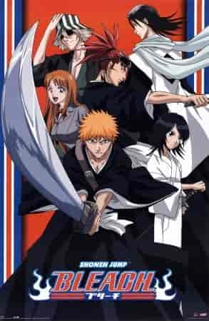 انمي Bleach الموسم الاول الحلقة 304