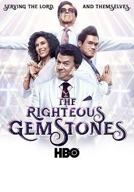 مسلسل The Righteous Gemstones الموسم االاول الحلقة 7