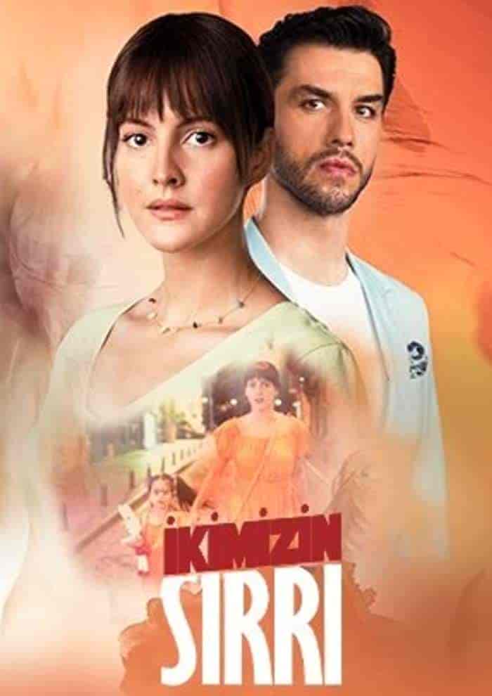 مسلسل سرنا نحن الاثنان الحلقة 1 الاولي مترجمة