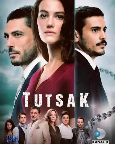 مسلسل الاسيرة الحلقة 7 مدبلجة