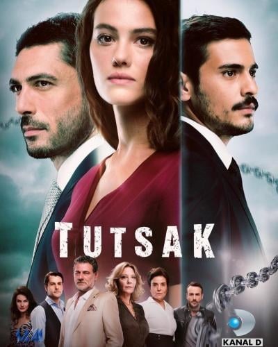 مسلسل الاسيرة الحلقة 9 مدبلجة