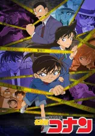 انمي Detective Conan الحلقة 1162 مترجمة